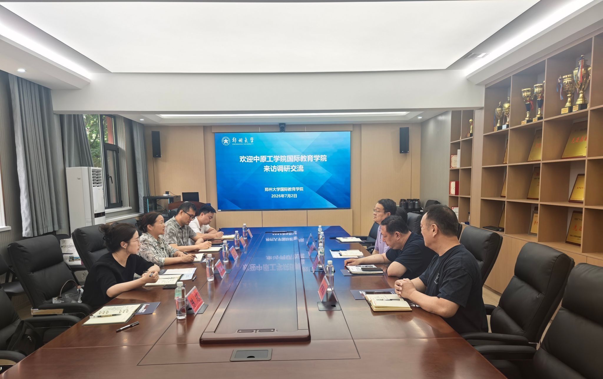 我院赴郑州大学国际教育学院开展调研交流