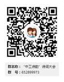 http://www.zzti.edu.cn/e066_image001.png